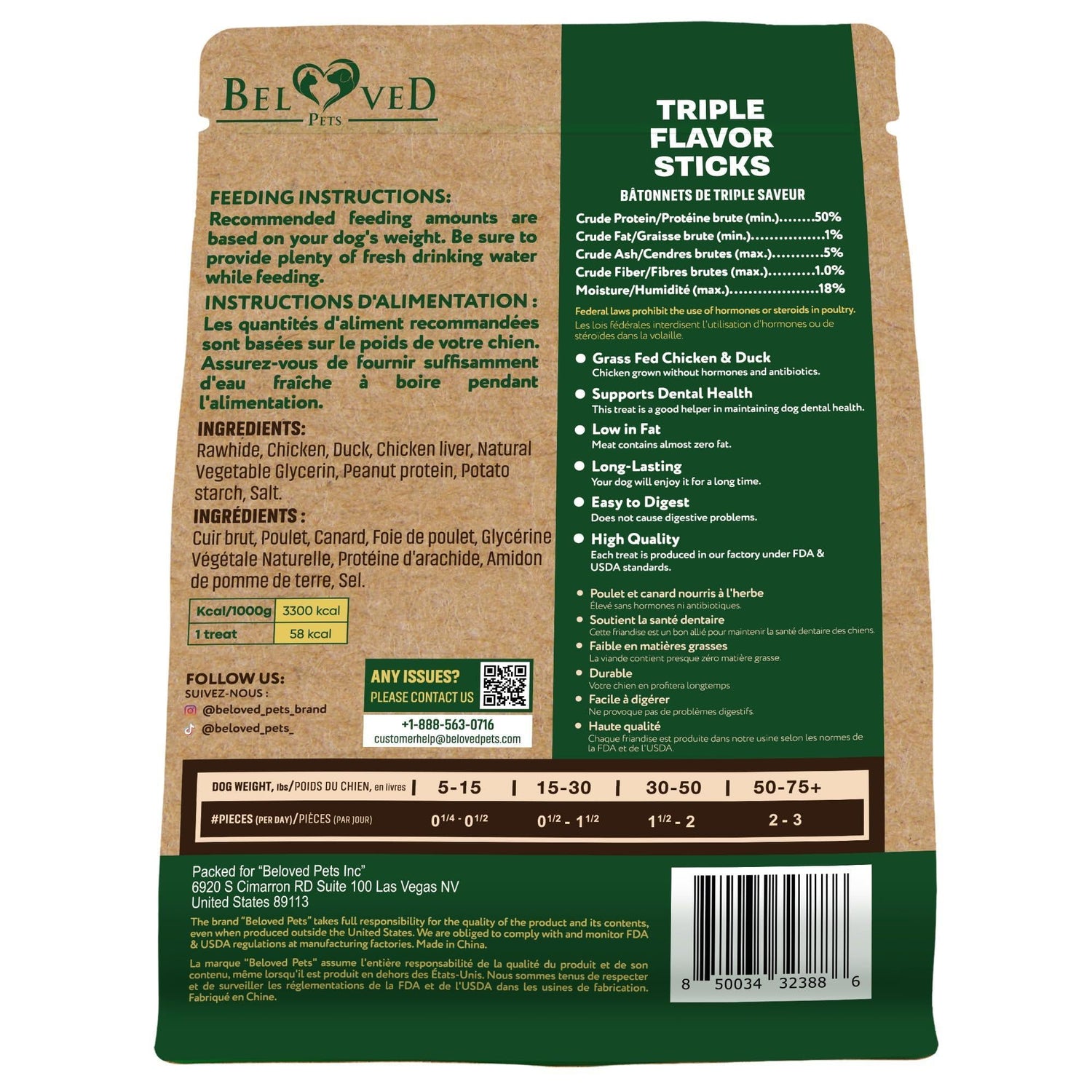 Rawhide Treats for Dogs Duck &amp; Chicken Grain-Free Chews Dental Support