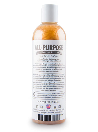 Jeffers Pet Tearless All-Purpose All-Natural Coconut Oil Shampoo for Dogs &amp; Cats