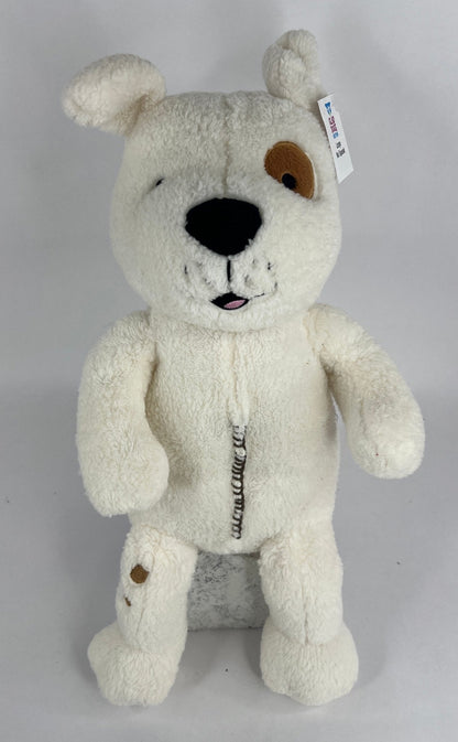 Large NO SQUEAK Love &