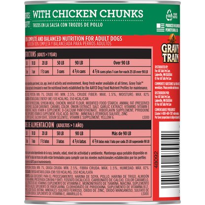 Gravy Train Chunks in Gravy with Chicken Chunks Food for Dogs