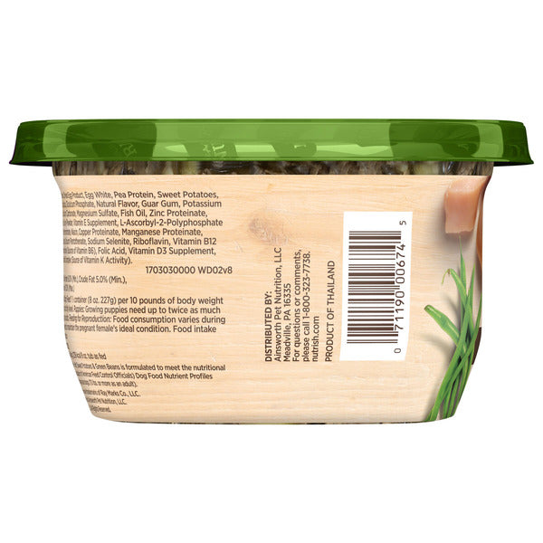 Rachael Ray Nutrish Chicken Paw Pie Wet Dog Food
