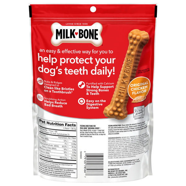 Milk-Bone Brushing Chews Daily Dental Dog Treats