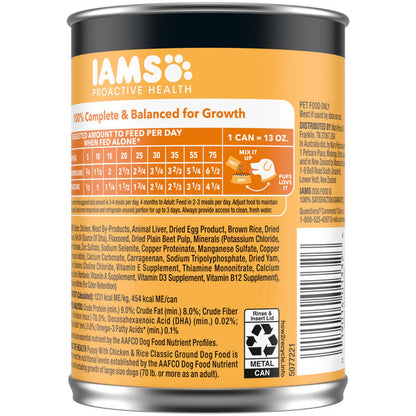 IAMS Proactive Health Puppy Wet Dog Food Classic Ground with Chicken and Rice