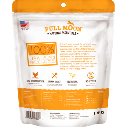 Full Moon Dog Treats, Jerky Tenders, Chicken Recipe, Antibiotic Free