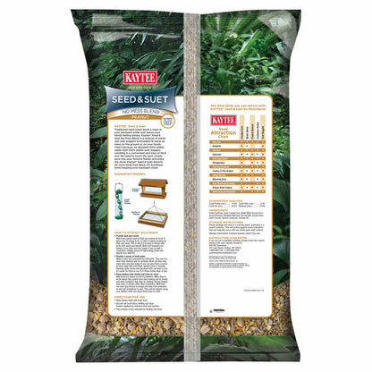 Kaytee Peanut Seed &amp; Suet Wild Bird Food