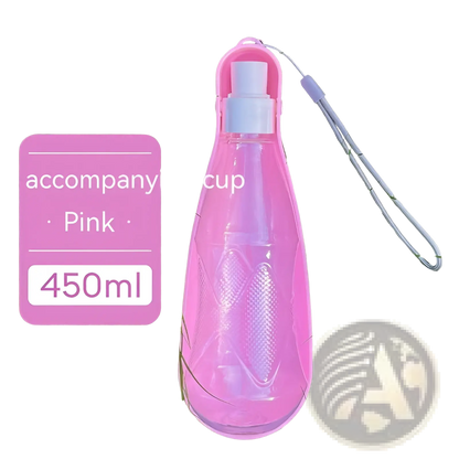 Portable Dog Water Bottle 550ml Folding Pet Travel Cup
