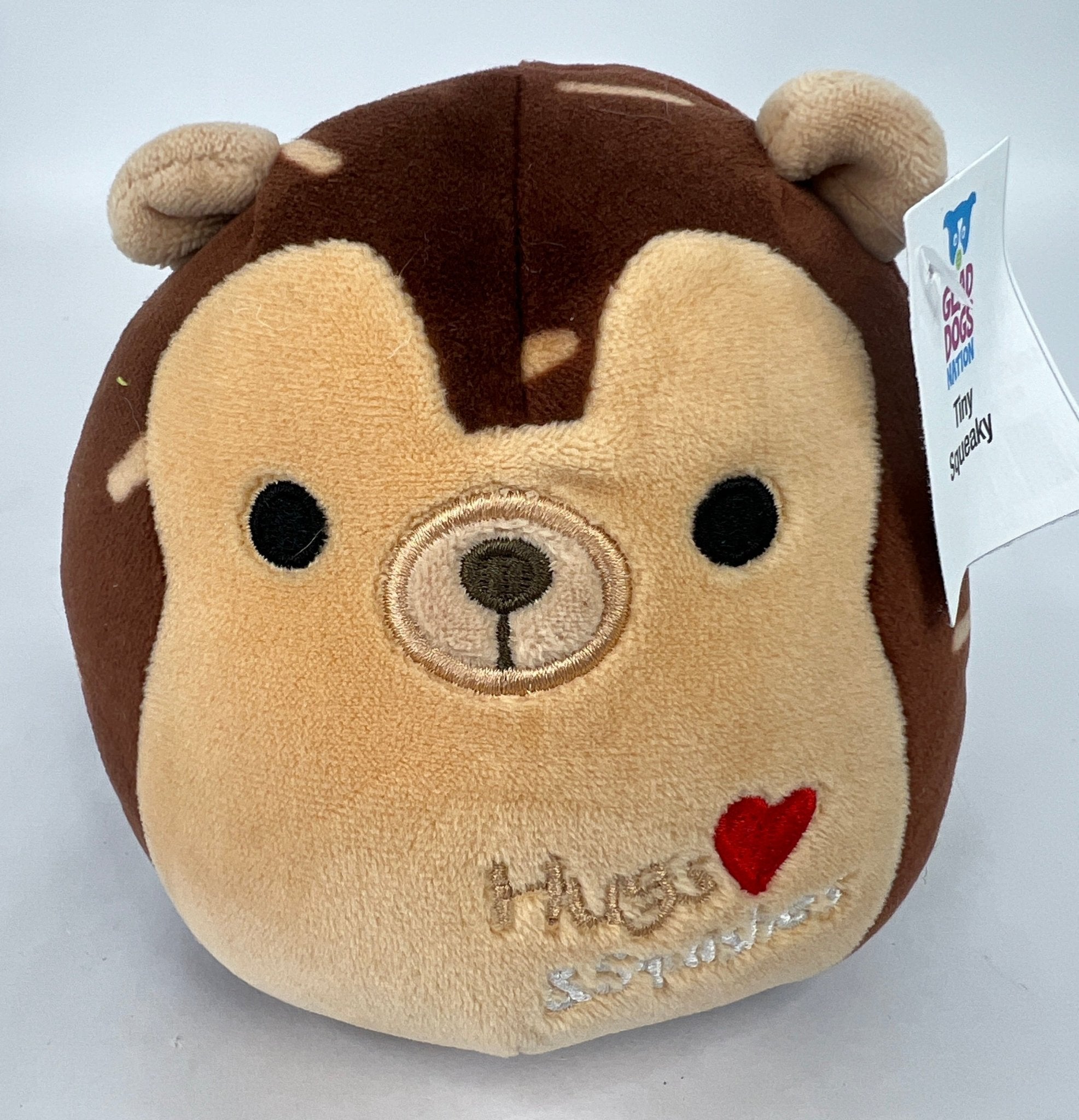 BOGO! Tiny Squishy Cuddlers Super Soft Plush Pet Toys: Squeak &amp; NO Squeak